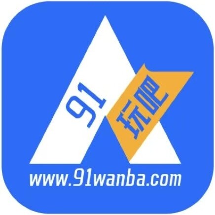 齐齐哈尔游戏盒